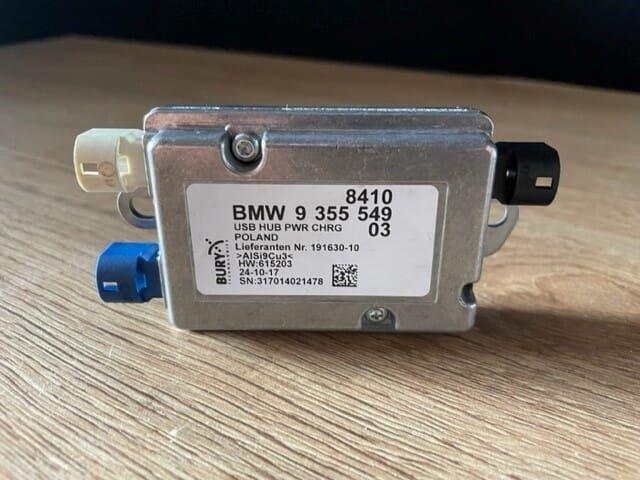 BMW USB ECU 9355549, Auto diversen, Autoradio's, Ophalen of Verzenden