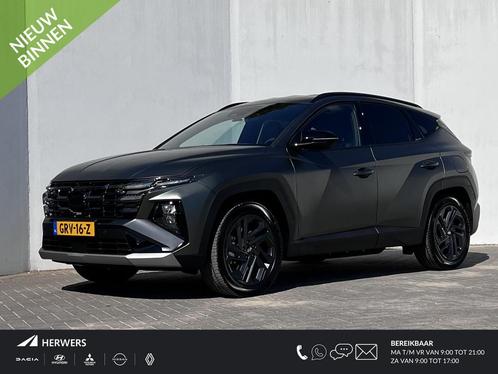 Hyundai Tucson 1.6 T-GDI PHEV 20th Anniversary Automaat / Or, Auto's, Hyundai, Bedrijf, Te koop, Tucson, ABS, Achteruitrijcamera