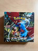 Pokémon Ancient Roar - Sealed Booster Box, Ophalen of Verzenden, Nieuw, Boosterbox, Foil