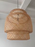 2x SINNERLIG IKEA Hanglamp Bamboe 50cm, Huis en Inrichting, Ophalen, Zo goed als nieuw, Hout, 50 tot 75 cm