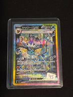 Zeldzame Vaporeon VMAX Pokemon kaart, Ophalen of Verzenden, Zo goed als nieuw, Losse kaart, Foil