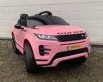 Range Rover Evoque 12v zwart bluetooth /Rc / Leder zitje/ EV, Ophalen of Verzenden, Nieuw