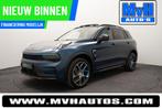 Lynk & Co 01 1.5 Plug-in Hybride|ZWARTE.HEMEL|360ºCAM|PANO|, Stof, Euro 6, Blauw, Bedrijf