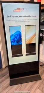 65” Winkel Presentatiescherm –winkelDisplay Windows 11, Ophalen of Verzenden