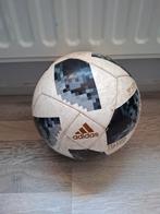 Wk bal 2018 te koop!, Sport en Fitness, Voetbal, Ophalen, Zo goed als nieuw, Bal
