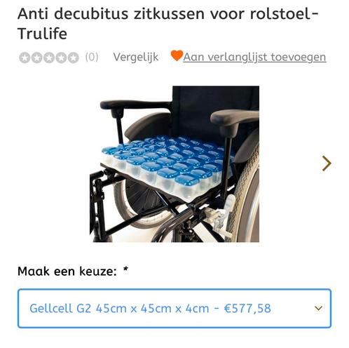 Anti decubitus zitkussen voor rolstoel- Trulife, Diversen, Rolstoelen, Nieuw, Ophalen of Verzenden