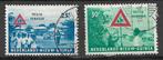 Nederlands Nieuw Guinea 1962 Veilig verkeer, Postzegels en Munten, Postzegels | Nederlands-Indië en Nieuw-Guinea, Nieuw-Guinea