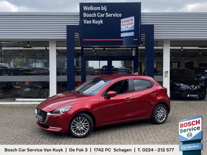 Mazda 2 1.5 Skyactiv-G Signature / NL-Auto / Adaptieve Cruis, Auto's, Mazda, Bedrijf, Te koop, 360° camera, ABS, Adaptive Cruise Control