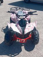 Ultra Quad 125 cc, Fietsen en Brommers, Minibikes, Midibikes en Pitbikes, Ultra, Overige typen, Nieuw, 125 cc