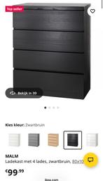 2x ikea malm ladekast 4 lades, Ophalen, Zo goed als nieuw