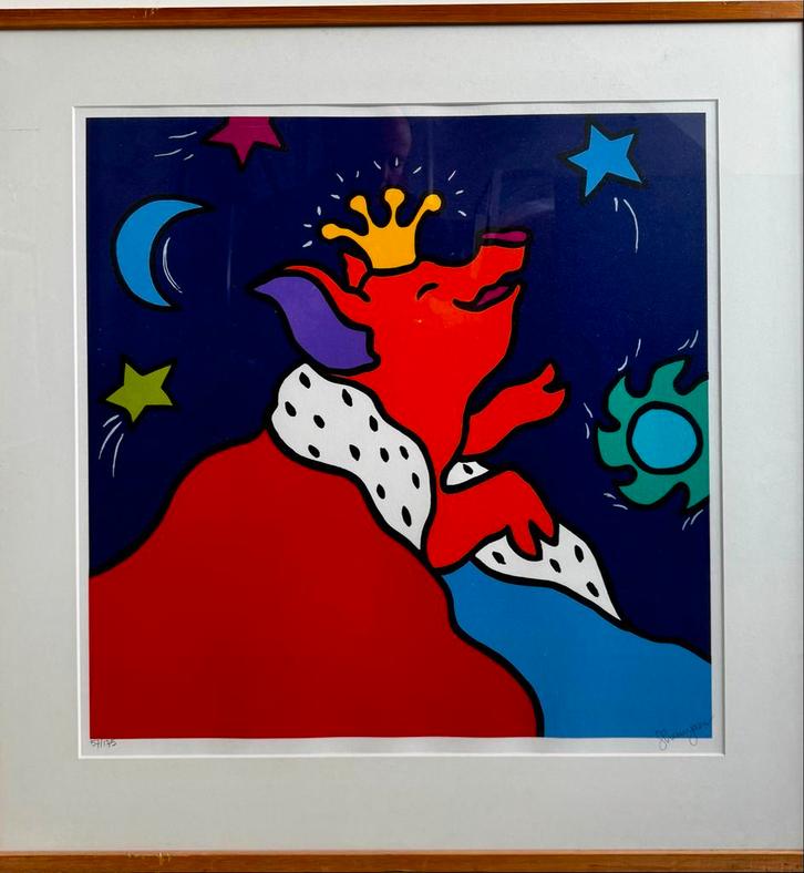 Shunyam - My Favourite Star - Zeefdruk 57/175, Antiek en Kunst, Kunst | Litho's en Zeefdrukken, Ophalen