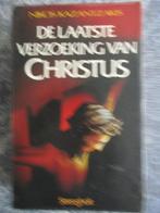 De laatste verzoeking van Christus Auteur: Nikos Kazantzakis, Ophalen of Verzenden
