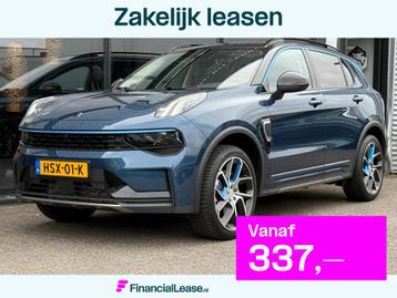 Lynk & Co 01 1.5 PANO/360 CAM/INFINITY SOUND/TREKHAAK/CARPLY beschikbaar voor biedingen