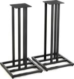 JBL JS-65 Speaker Stands (2 stuks), Audio, Tv en Foto, Luidsprekers, JBL, Overige typen, Nieuw, Ophalen of Verzenden