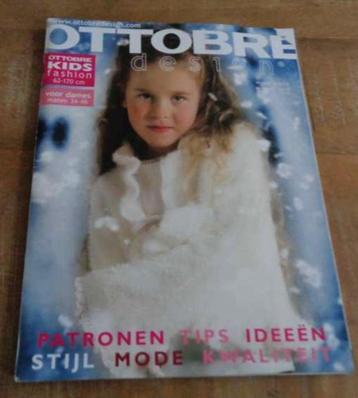 Ottobre design kids fashion winter 4/2004 maat 62 t/m 170 beschikbaar voor biedingen