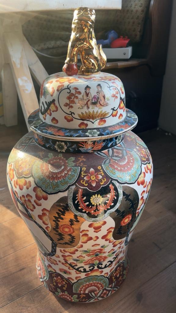 Japanse Gemberpot met Deksel, Antiek en Kunst, Antiek | Vazen, Ophalen of Verzenden