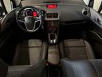 Opel MERIVA 1.4 TURBO COSMO NAP l LMV l PDC l CRUISE l TREKH, Voorwielaandrijving, 15 km/l, Gebruikt, 680 kg