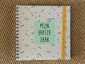 NIEUW boek mijn eerste jaar. Kraamkado Hema. beschikbaar voor biedingen