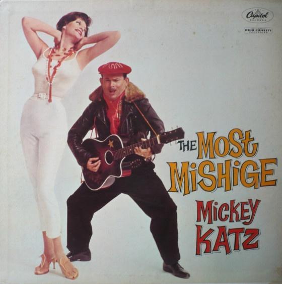 Ruil of koop Mickey Katz "The Most Mishige" (LP 1959 UK), Cd's en Dvd's, Vinyl | Pop, Gebruikt, Voor 1960, 12 inch, Ophalen of Verzenden