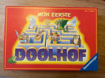 Mijn eerste doolhof beschikbaar voor biedingen
