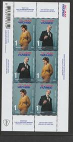 2020 Vel 75 jaar Vrijheid, Postzegels en Munten, Postzegels | Nederland, Ophalen of Verzenden, Postfris