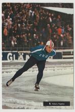 Schaatsen Valery Kaplan Rusland Veel info op de achterkant, Verzamelen, Ansichtkaarten | Themakaarten, Verzenden, 1960 tot 1980