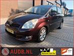 Toyota Verso 1.8 VVT-i Luna | AIRCO| APK TOT JUNI 2026|, 65 €/maand, Gebruikt, 4 cilinders, 129 pk
