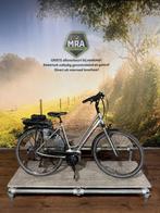 Koga elektrische fiets met Bosch middenmotor ebike!, Ophalen of Verzenden, Zo goed als nieuw, 50 km per accu of meer, Overige merken