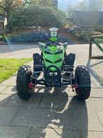 Quad junior in goede staat, Motoren, Gebruikt