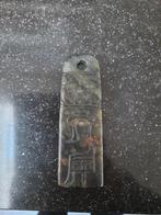 Tibetaanse Boeddhistische Mantra Hanger, Antiek en Kunst, Ophalen of Verzenden