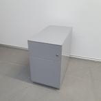 Markant ladeblok extra smal - 50x30x57 cm, Niet ingevuld, Gebruikt, Niet ingevuld, Niet ingevuld