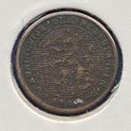 0,5 - 1/2 - 0.5 Halve Cent uit 1915 van Kon. Wilhelmina, Verzenden, Koningin Wilhelmina, Overige waardes, Losse munt