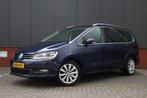 Volkswagen Sharan 1.4 TSI Exclusive Series 7 zits | Kinderzi, Voorwielaandrijving, 15 km/l, Euro 6, 4 cilinders