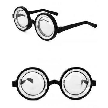 Bril met zeer sterke glazen beschikbaar voor biedingen