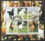 Azerbeidzjan cinderella vel paarden, gevouwen, Verzenden, Overige landen, Gestempeld