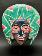 Guro Baule masker, Ivoorkust, Ophalen of Verzenden
