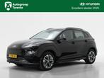 Hyundai Kona EV Comfort 39 kWh | DAB | Carplay | Camera | Cr, Auto's, Hyundai, 12 maanden, Gebruikt, Met garantie (alle), Zwart