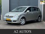 Toyota Verso 1.6 VVT-i Terra Airco|Nap, Auto's, Toyota, Gebruikt, 4 cilinders, Handgeschakeld, Grijs