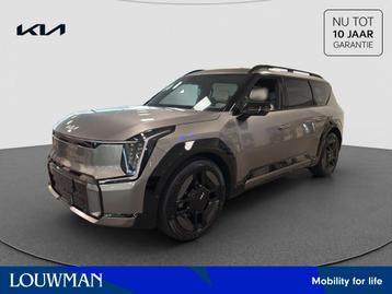 Kia EV9 99.8kWh GT-Line Dual Motor 282kW SNEL LEVERBAAR beschikbaar voor biedingen