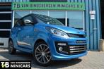 Ligier JS50L DCI Brommobiel | 1e eig. | Aixam - Microcar, Diversen, Gebruikt, Ligier