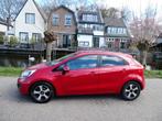 Kia Rio 1.2 CVVT 86pk 5-deurs Airco Cruise Trekhaak LED Zuin, Auto's, Kia, Euro 5, Gebruikt, 4 cilinders, Parkeersensor