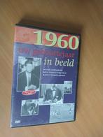 DVD 1960 Uw geboortejaar in beeld, Cd's en Dvd's, Alle leeftijden, Ophalen of Verzenden, Zo goed als nieuw