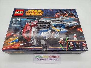 Lego 75046: Coruscant Police Gunship