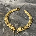 14k gouden armband panter model schakel nieuw
