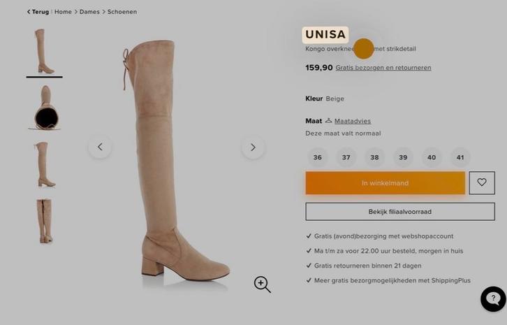 Unisa Overknee Laarzen Maat 38, Kleding | Dames, Schoenen, Zo goed als nieuw, Hoge laarzen, Beige, Ophalen of Verzenden