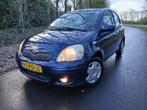 Toyota Yaris 1.3 VVT-i S-Line | GOED ONDERHOUDEN AUTO |, Voorwielaandrijving, Gebruikt, 4 cilinders, Origineel Nederlands