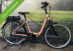 E BIKE! Gazelle Ami Electrische fiets 504WH met Lage Instap, Fietsen en Brommers, Ophalen of Verzenden, 50 km per accu of meer