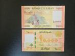 Libanon pick 92b 2014 UNC, Postzegels en Munten, Ophalen of Verzenden, Midden-Oosten, Los biljet