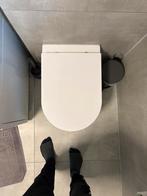 Wc pot, Doe-het-zelf en Verbouw, Sanitair, Ophalen, Zo goed als nieuw, Toilet