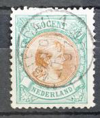 Stempels op Nederlandse zegels voor 1940